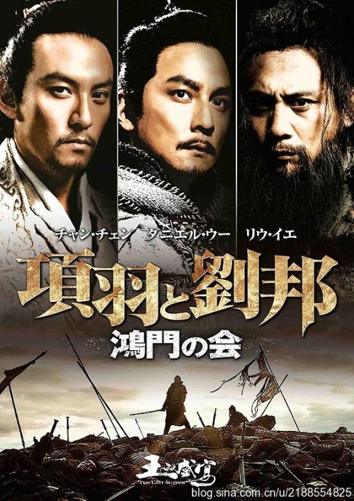 石家庄信息工程职业学院毕业证办理