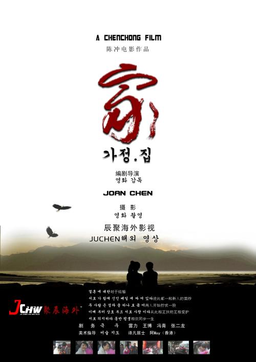 苏福尔斯大学文凭毕业证怎么买假的